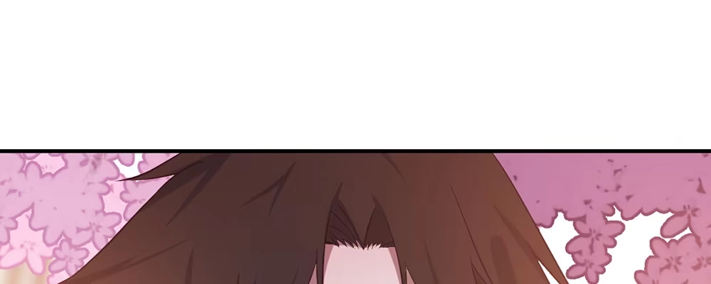 《月下有红绳》有缘无分 第46页