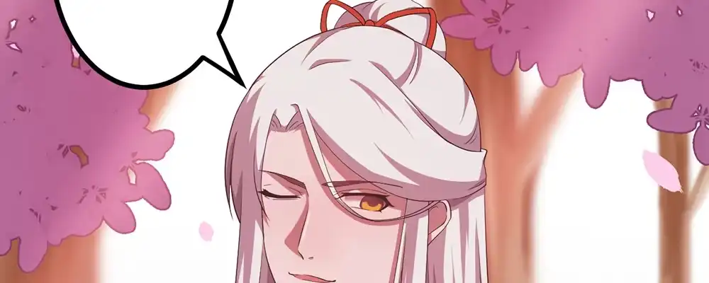 《月下有红绳》有缘无分 第84页
