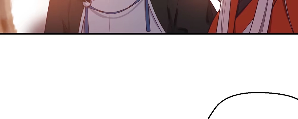 《月下有红绳》有缘无分 第36页
