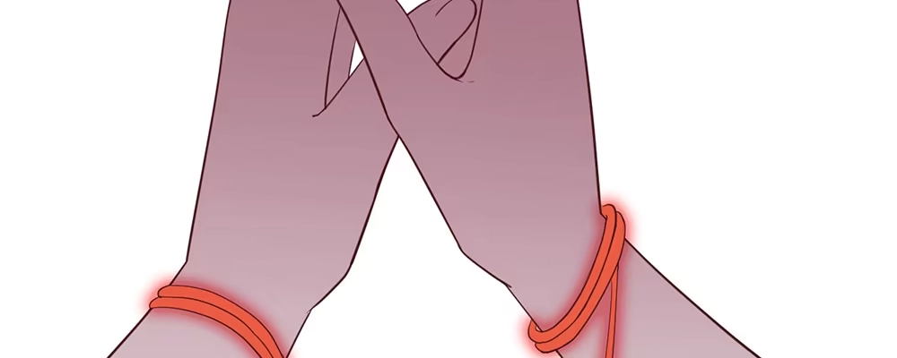 《月下有红绳》有缘无分 第23页