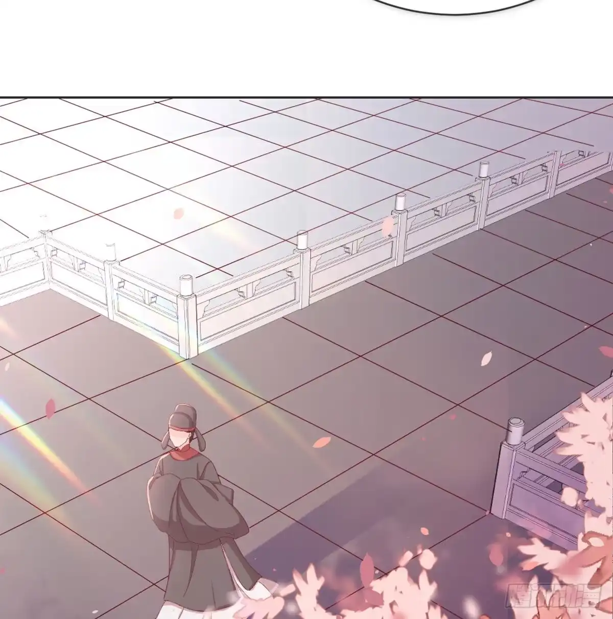 《月下有红绳》90 不妙的师父 第12页