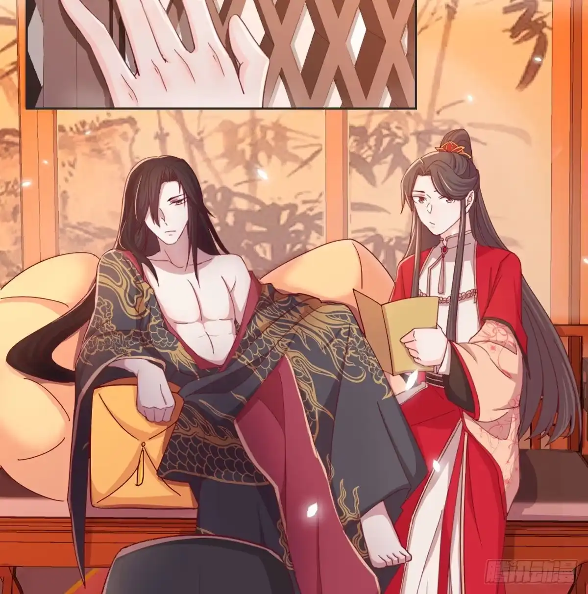《月下有红绳》90 不妙的师父 第17页