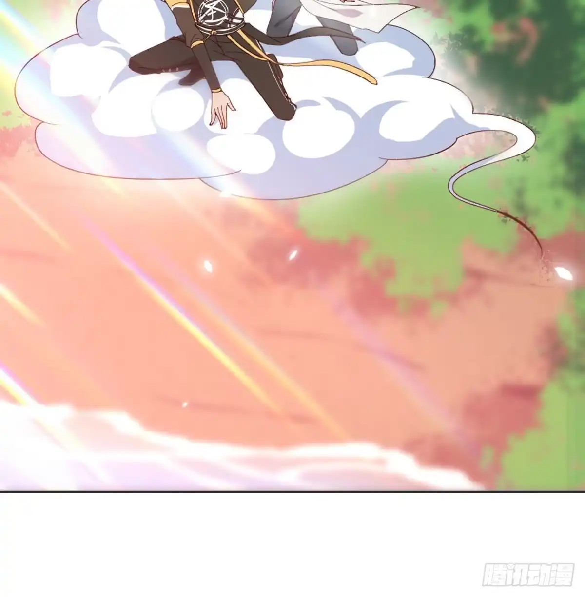 《月下有红绳》90 不妙的师父 第59页