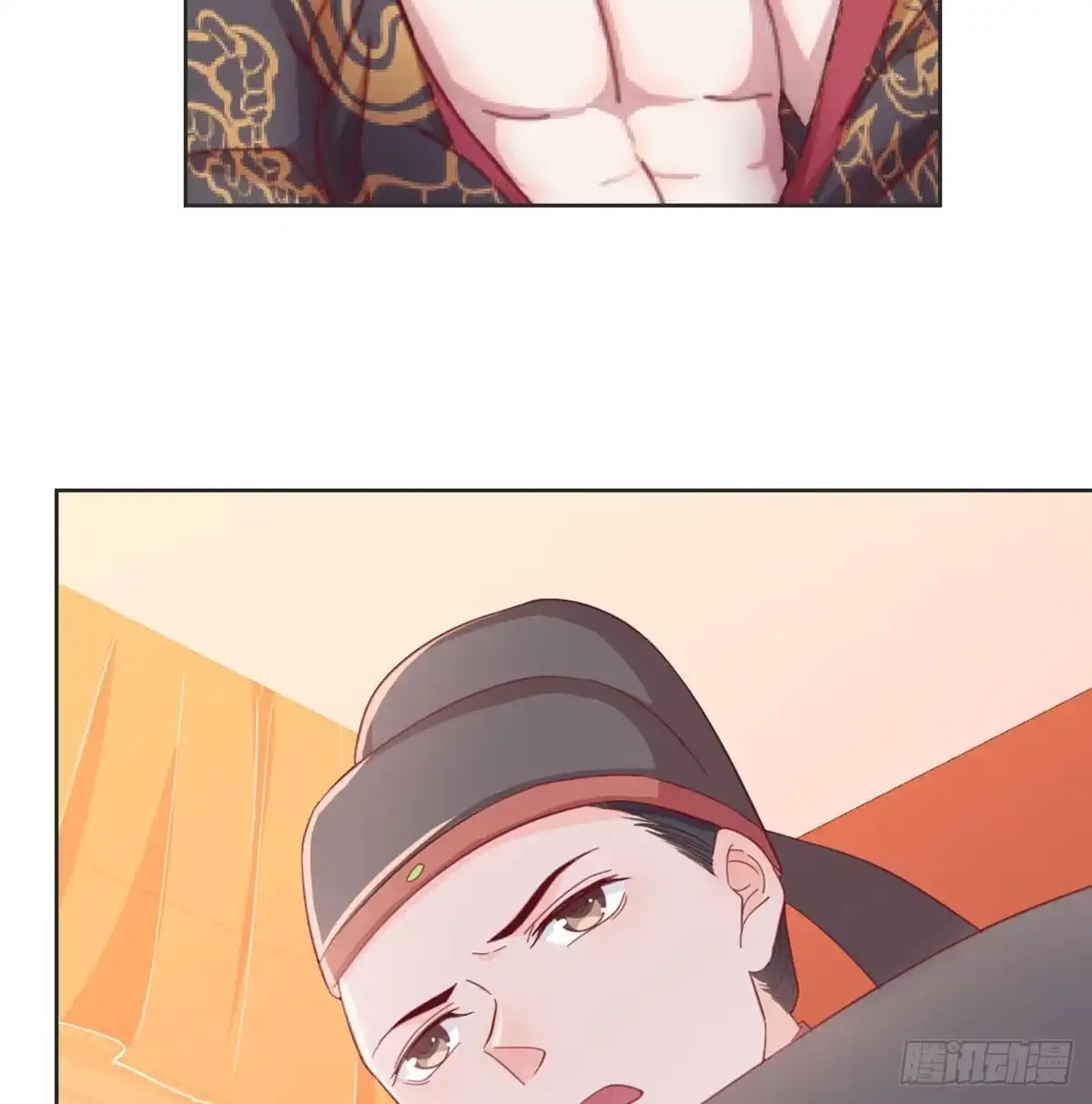 《月下有红绳》90 不妙的师父 第22页