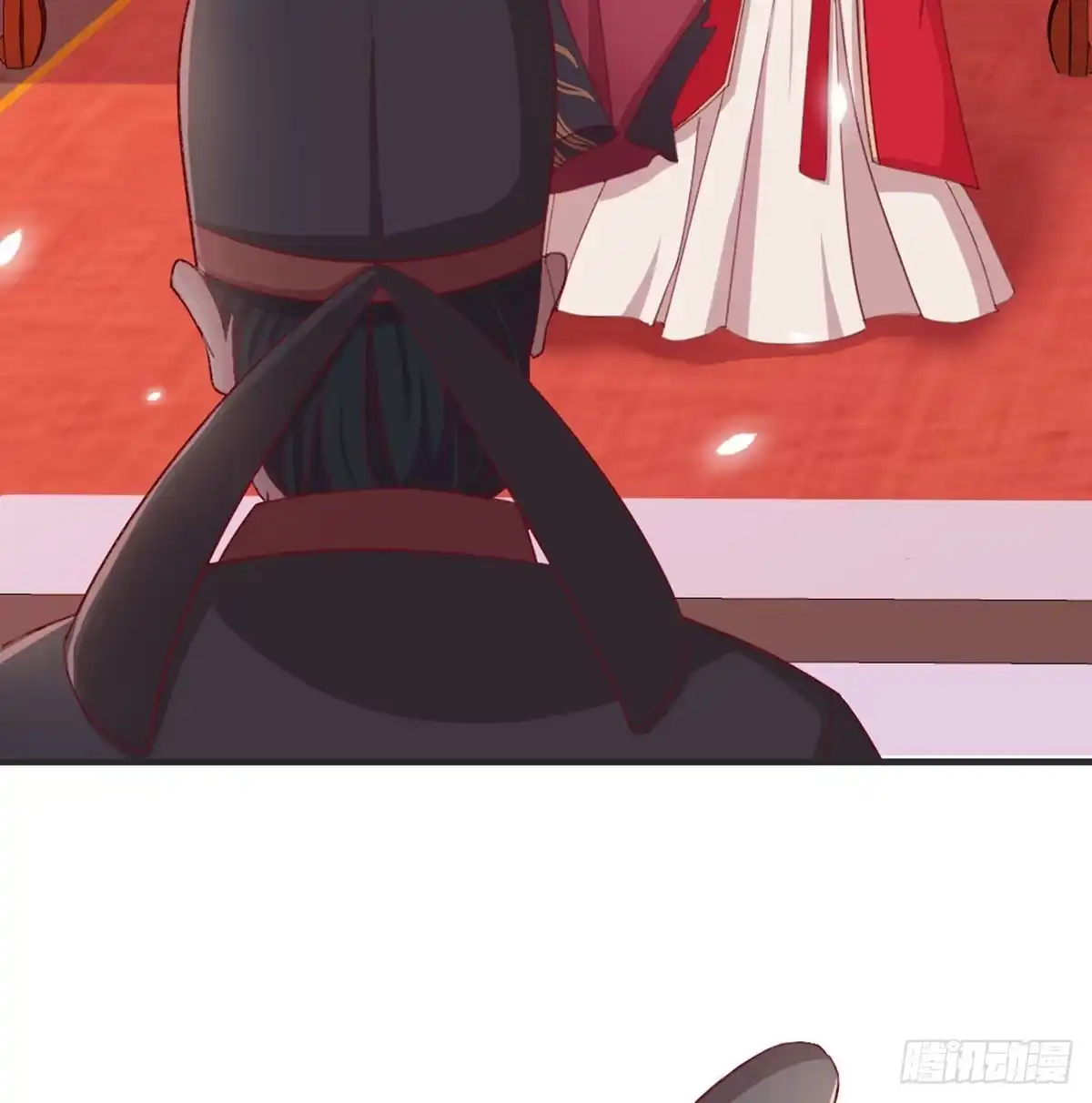 《月下有红绳》90 不妙的师父 第18页