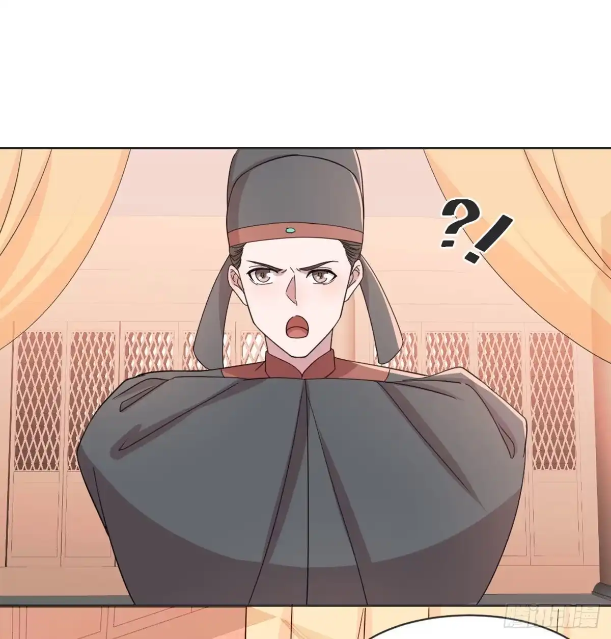 《月下有红绳》90 不妙的师父 第36页