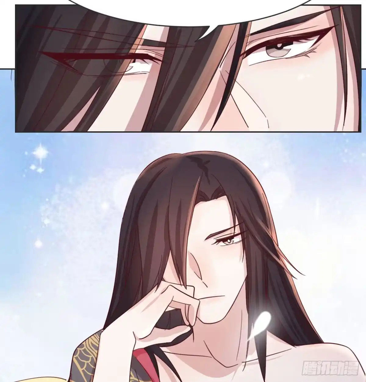 《月下有红绳》90 不妙的师父 第32页