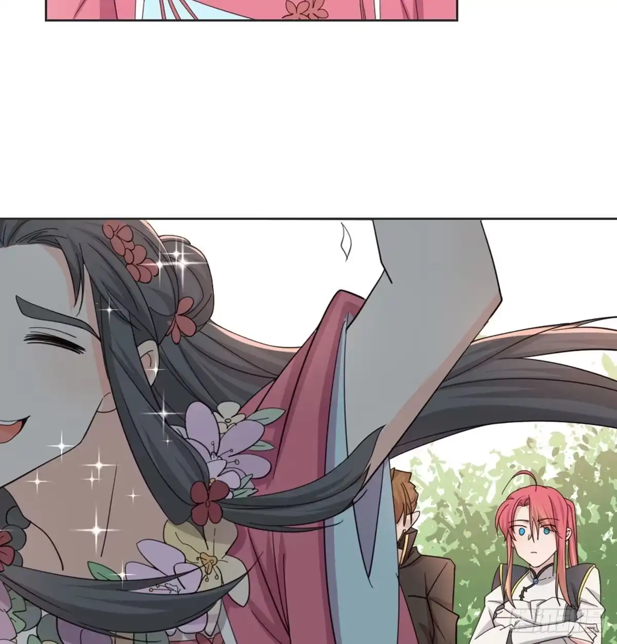 《月下有红绳》90 不妙的师父 第42页