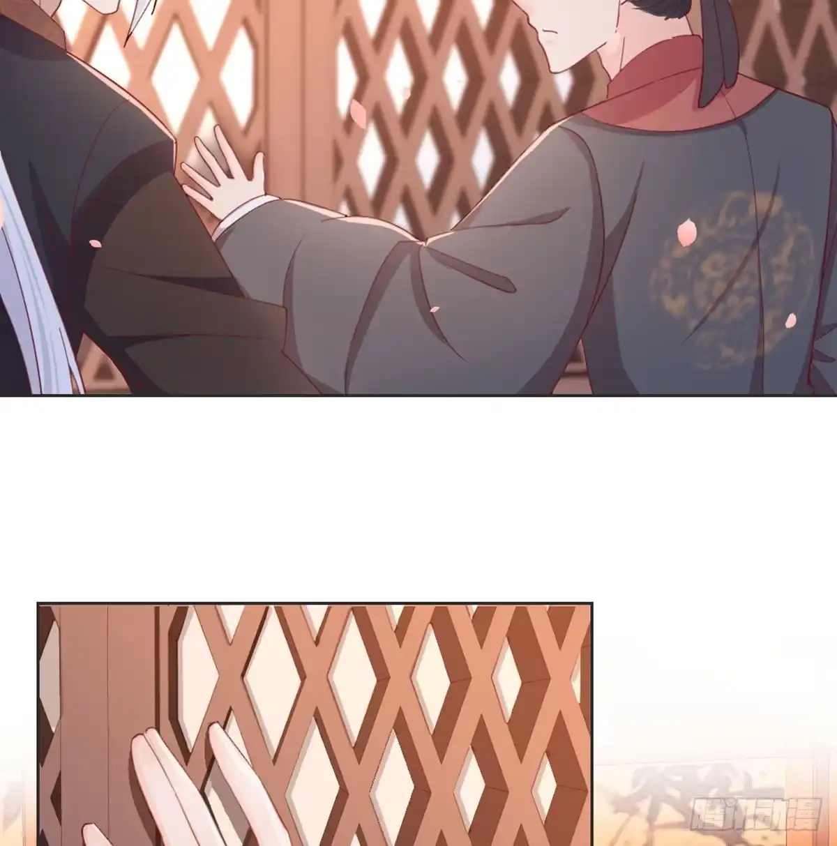《月下有红绳》90 不妙的师父 第16页