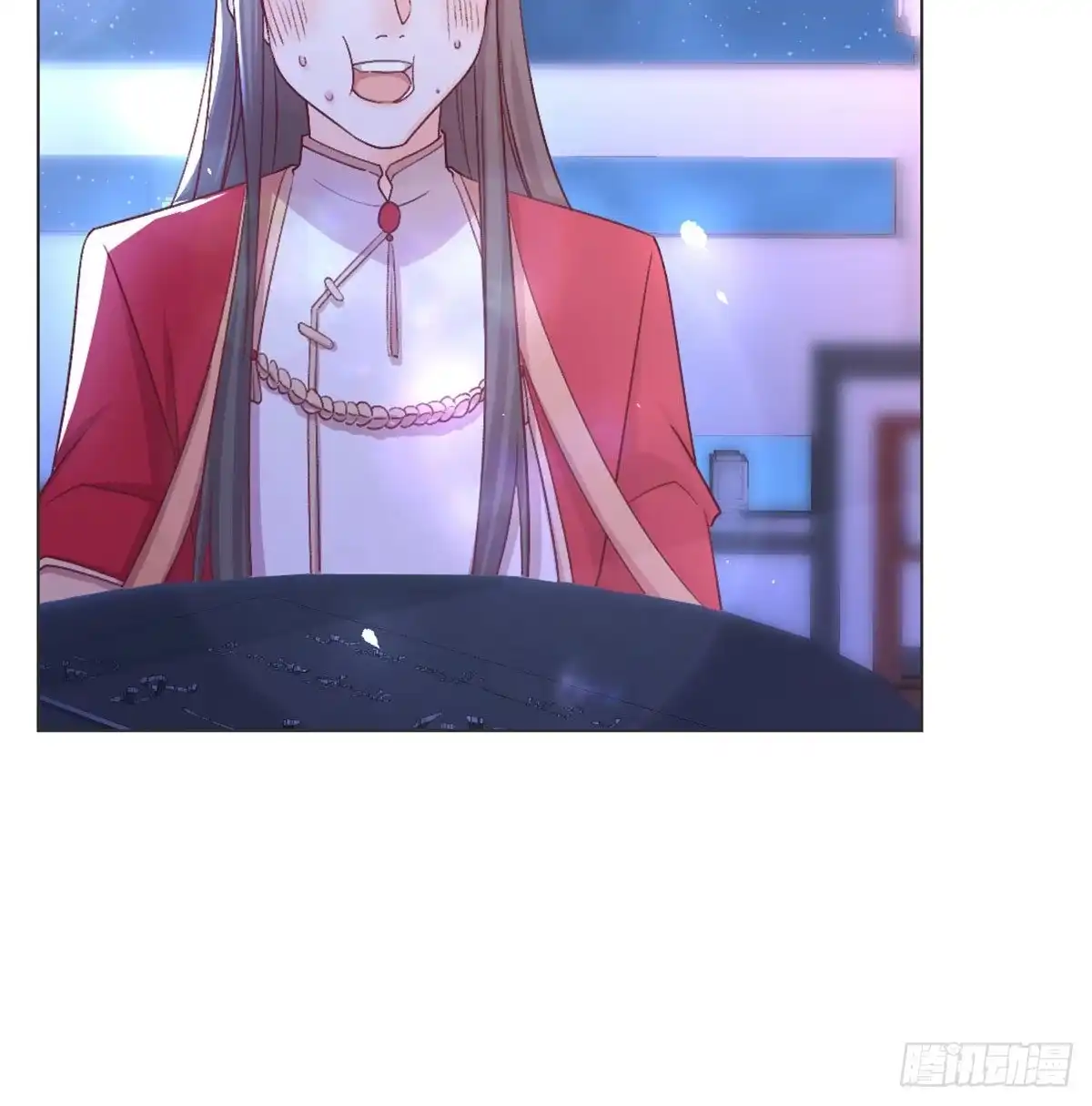《月下有红绳》表白 第40页