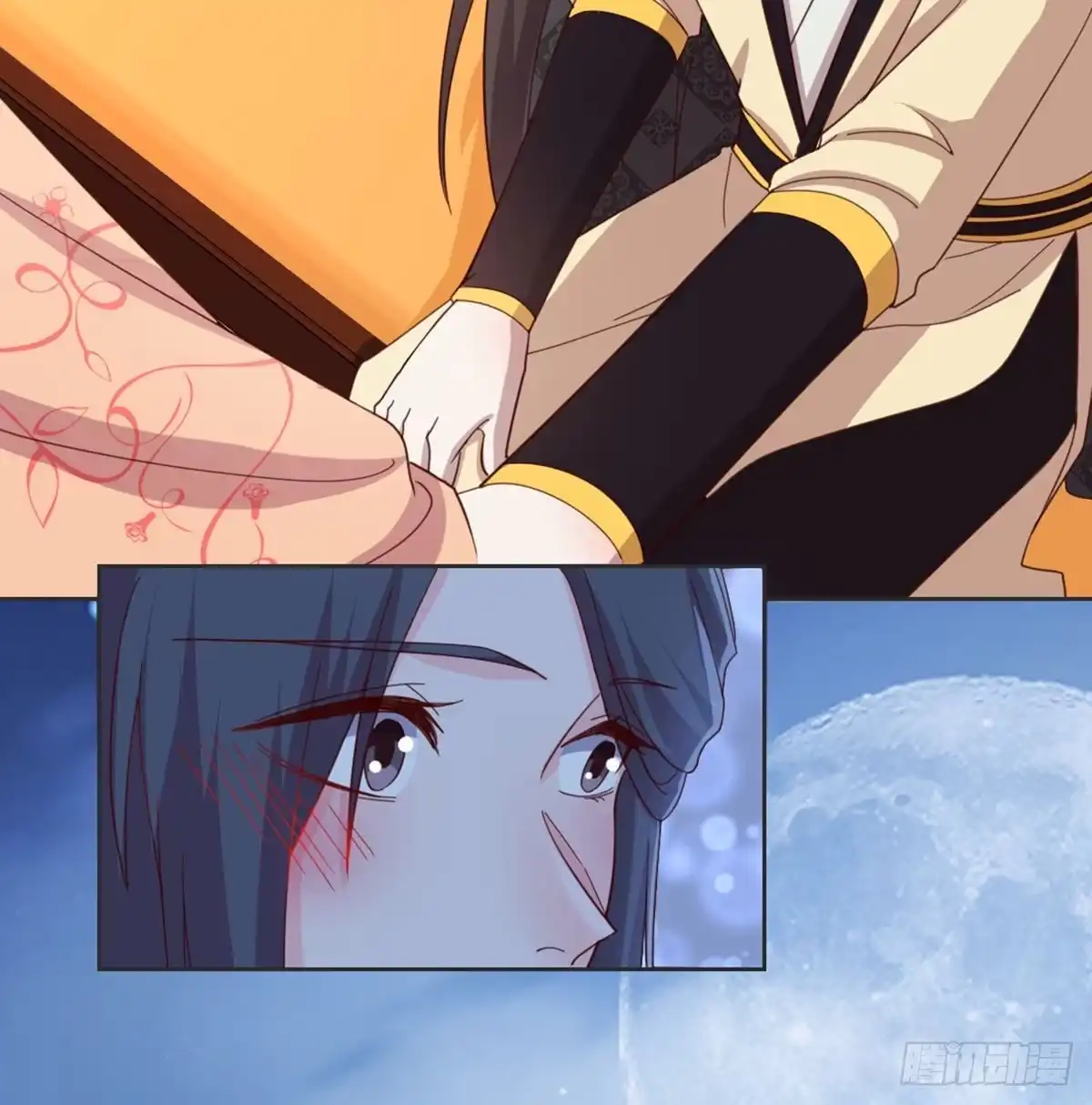 《月下有红绳》表白 第25页