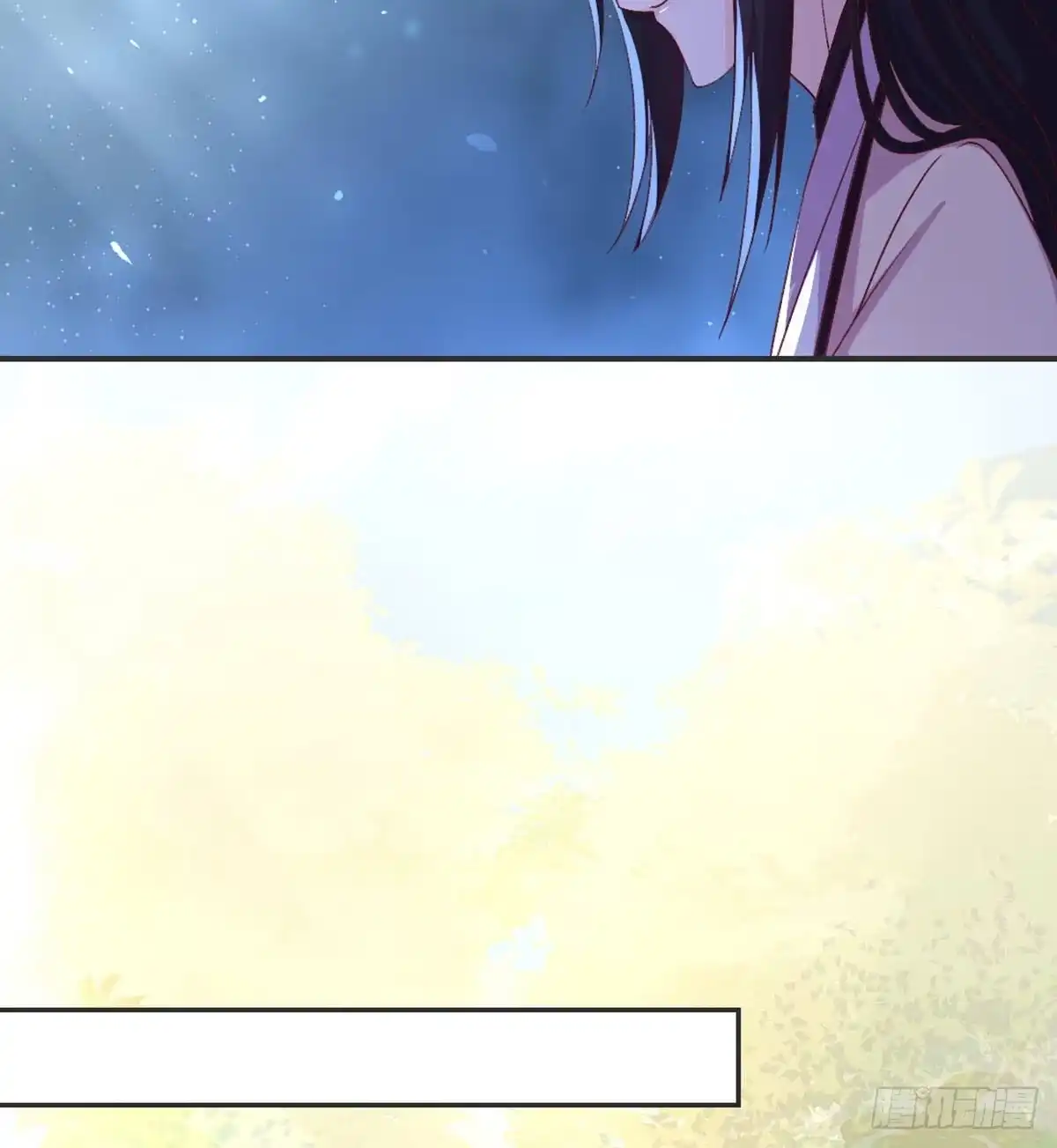 《月下有红绳》表白 第61页