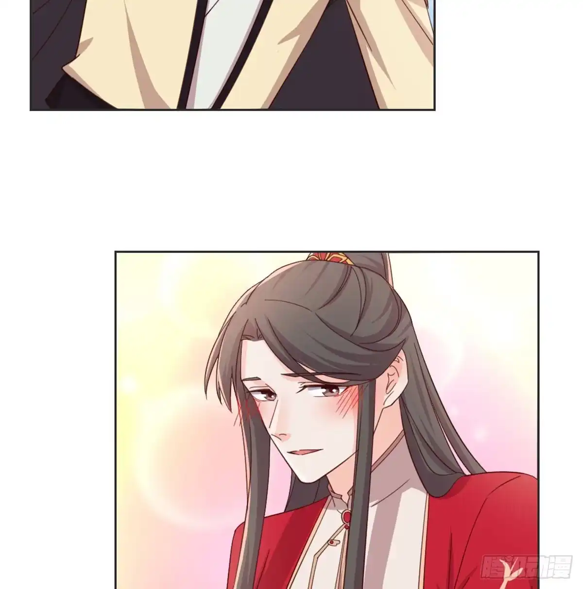 《月下有红绳》表白 第18页
