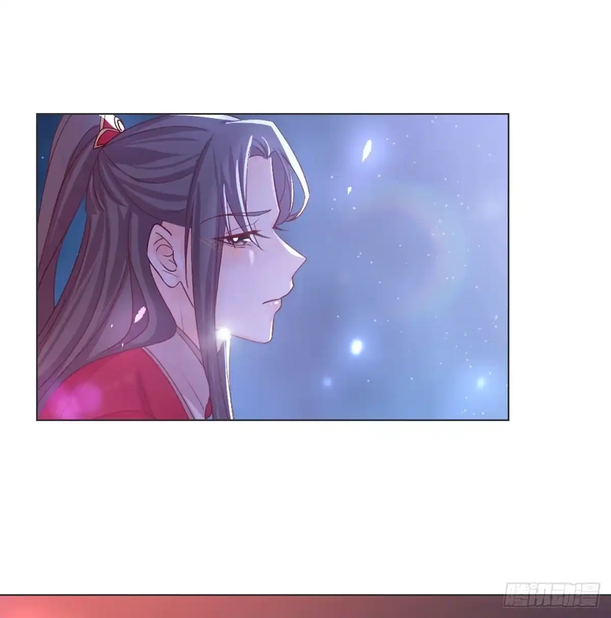 《月下有红绳》表白 第33页