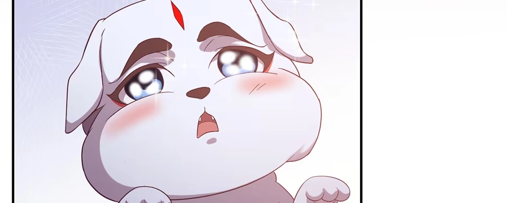 《月下有红绳》人模狗样 第78页