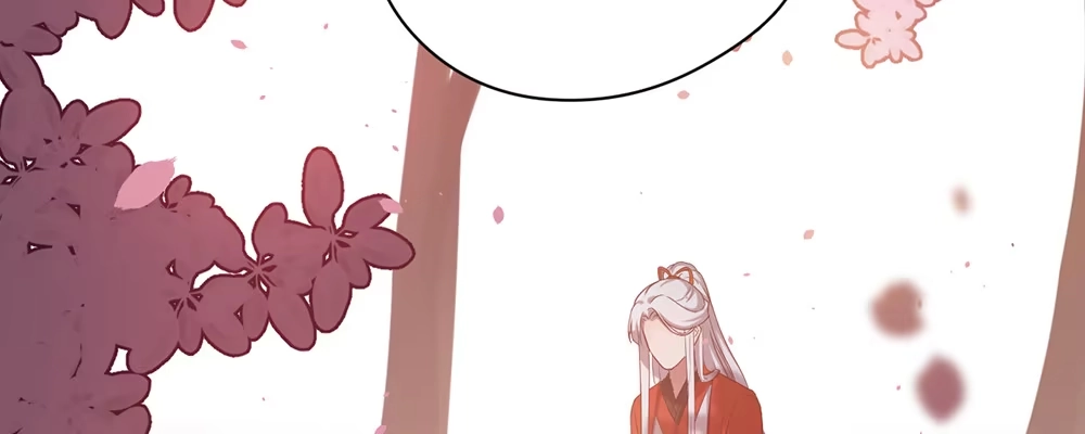 《月下有红绳》人模狗样 第92页
