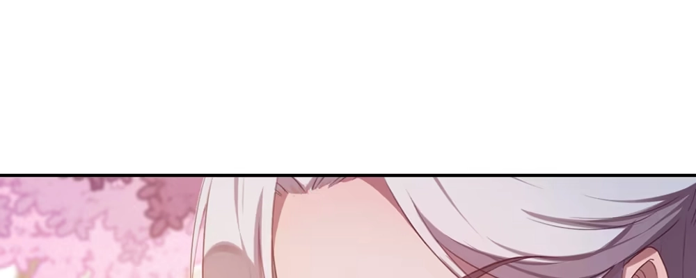 《月下有红绳》人模狗样 第67页