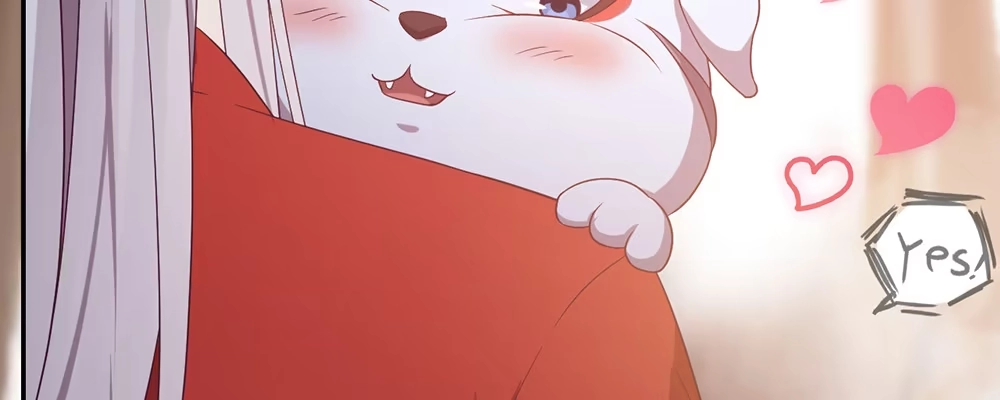 《月下有红绳》人模狗样 第71页