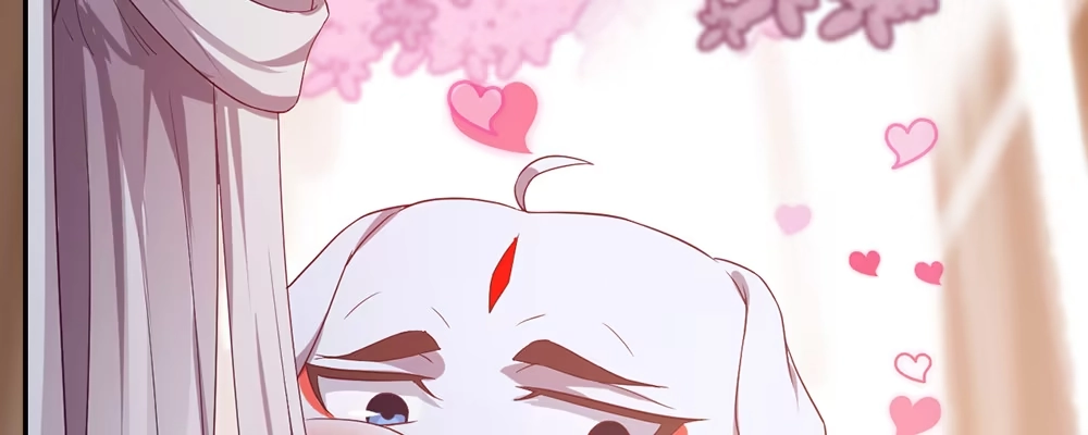 《月下有红绳》人模狗样 第70页