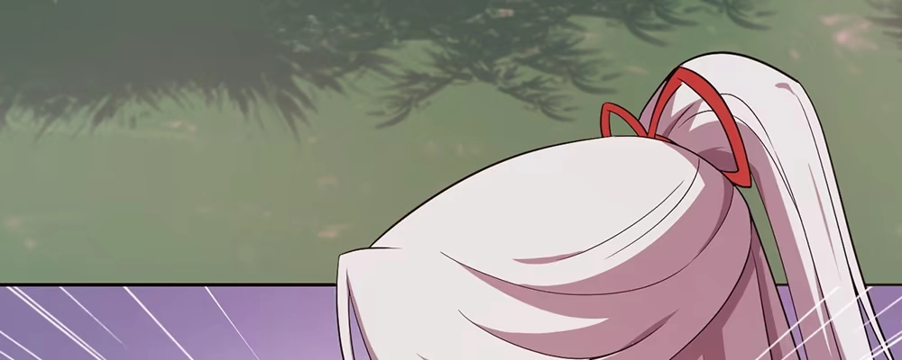 《月下有红绳》人模狗样 第28页