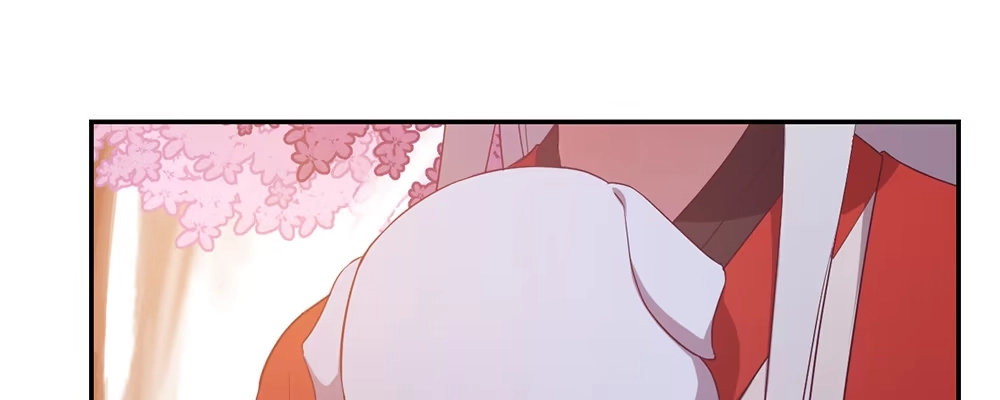 《月下有红绳》人模狗样 第65页