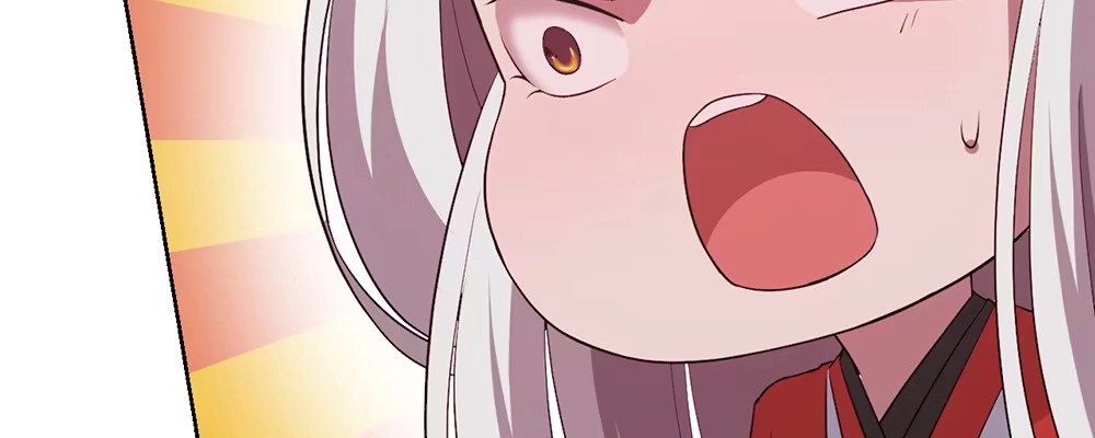 《月下有红绳》人模狗样 第20页