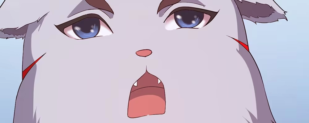 《月下有红绳》人模狗样 第14页