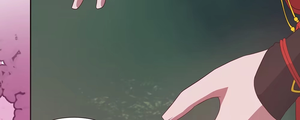 《月下有红绳》人模狗样 第56页