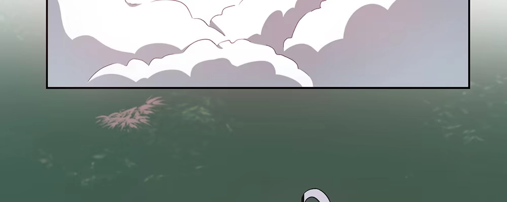 《月下有红绳》人模狗样 第23页