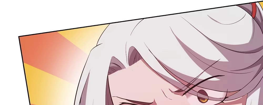 《月下有红绳》人模狗样 第19页