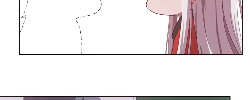 《月下有红绳》人模狗样 第9页