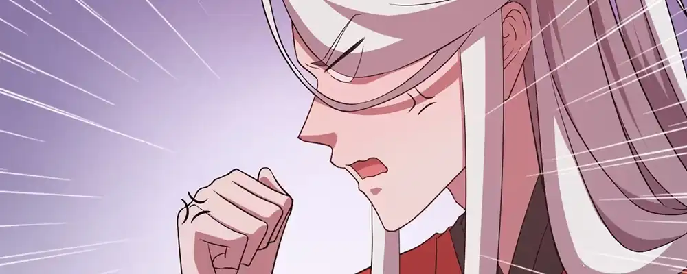《月下有红绳》人模狗样 第29页