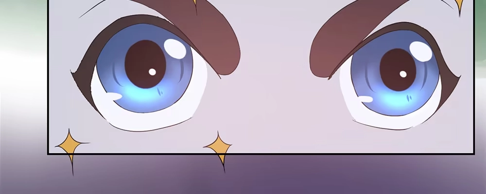 《月下有红绳》人模狗样 第39页