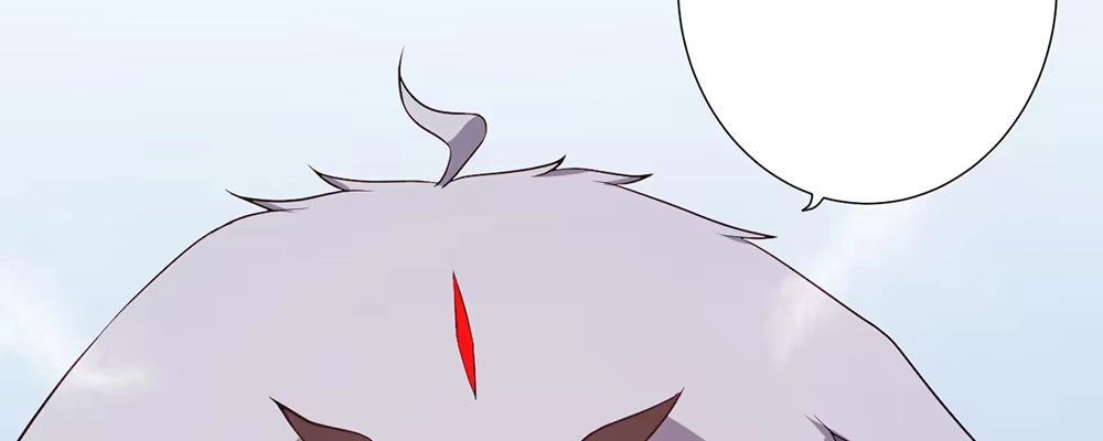 《月下有红绳》人模狗样 第13页