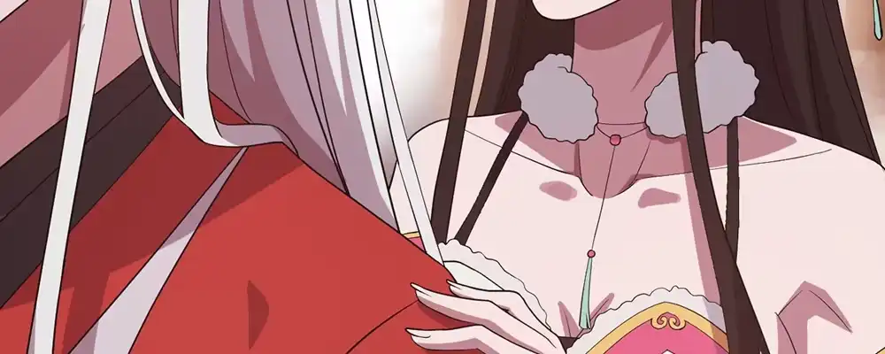 《月下有红绳》美男与“野兽” 第60页