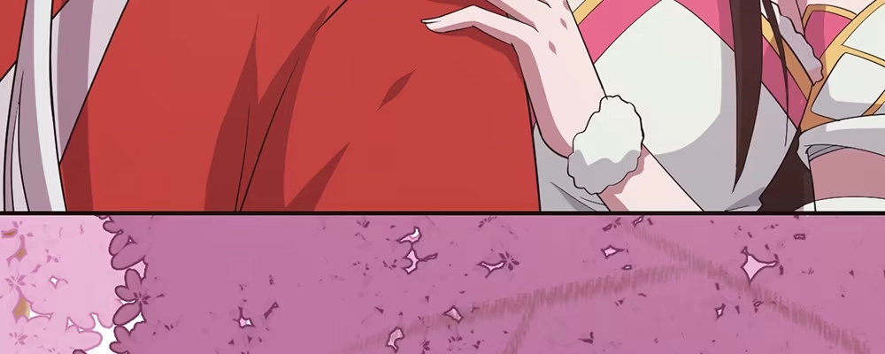 《月下有红绳》美男与“野兽” 第61页