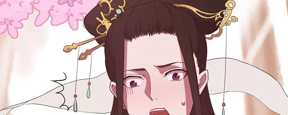 《月下有红绳》美男与“野兽” 第71页