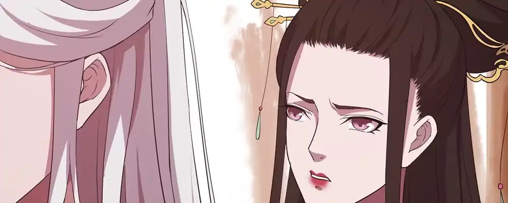 《月下有红绳》美男与“野兽” 第59页