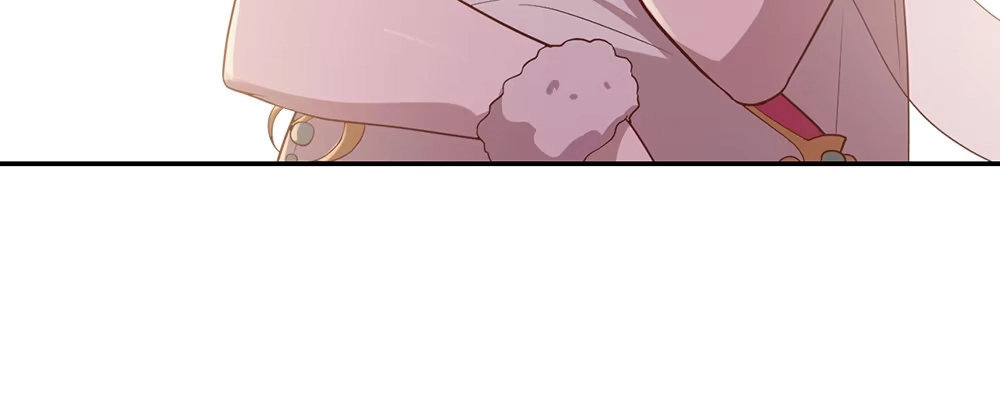 《月下有红绳》美男与“野兽” 第33页