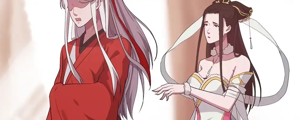 《月下有红绳》美男与“野兽” 第54页