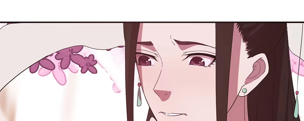 《月下有红绳》美男与“野兽” 第88页