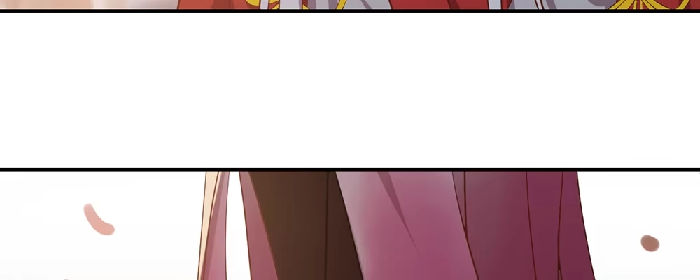 《月下有红绳》美男与“野兽” 第4页