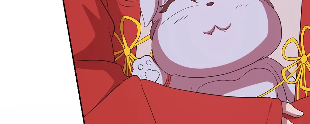 《月下有红绳》美男与“野兽” 第78页