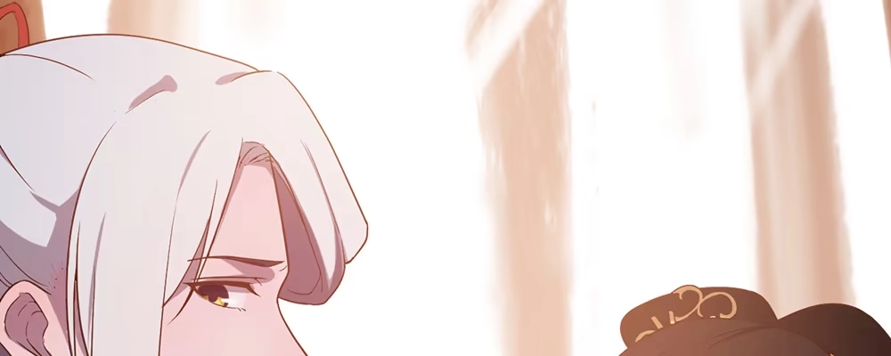 《月下有红绳》美男与“野兽” 第21页
