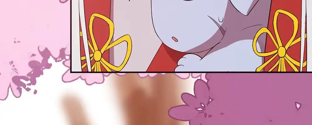 《月下有红绳》美男与“野兽” 第76页