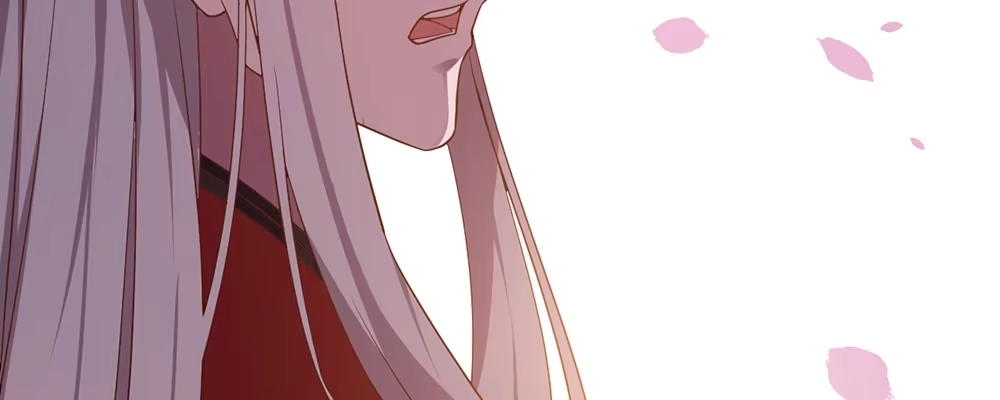 《月下有红绳》美男与“野兽” 第18页