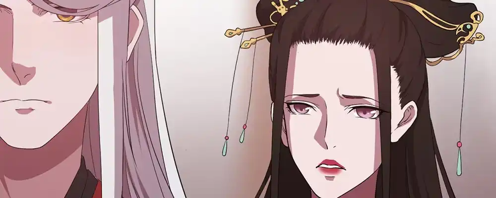 《月下有红绳》美男与“野兽” 第48页