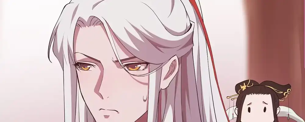 《月下有红绳》美男与“野兽” 第40页
