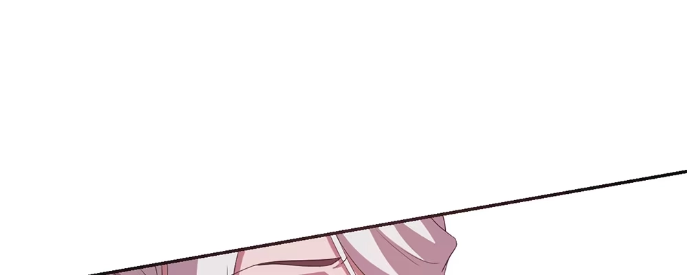 《月下有红绳》美男与“野兽” 第83页
