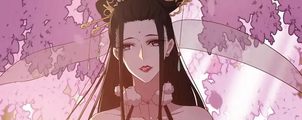 《月下有红绳》美男与“野兽” 第10页